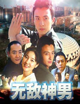 《我 是潘金莲》主视觉海报